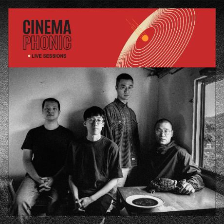 當代電影大師 — Modern Cinema Master